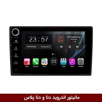 مانیتور اندروید دنا/ دنا پلاس برند وینکا مدل LY865 سری S170 *ولوم‌دار*