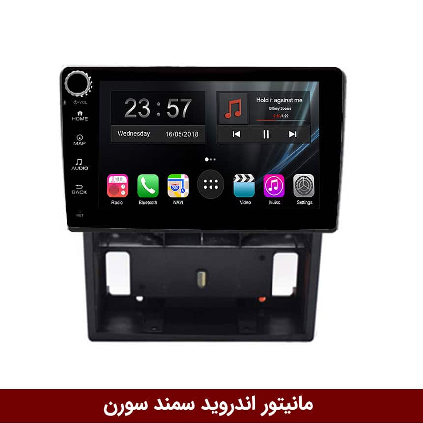 مانیتور اندروید سمند سورن برند وینکا مدل LY865 سری S170 *ولوم‌دار*