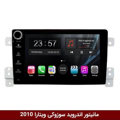 مانیتور اندروید سوزوکی ویتارا برند وینکا مدل LY865 سری S170 *ولوم‌دار*