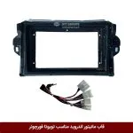 قاب مانیتور اندروید وینکا مناسب تویوتا فورچونر 2015