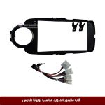 قاب مانیتور اندروید وینکا مناسب تویوتا یاریس 13-2012