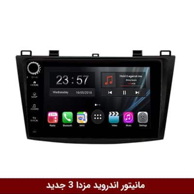 مانیتور اندروید مزدا 3 جدید برند وینکا مدل LY865 سری S170 *ولوم‌دار*