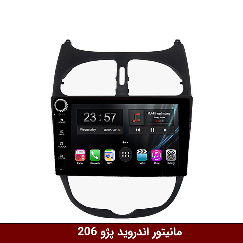 مانیتور اندروید پژو 206 برند وینکا مدل LY865 سری S170 *ولوم‌دار*