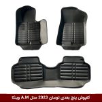 کفپوش پنج بعدی خودرو هیوندای توسان 2023 IX35 مدل A.M برند وینکا