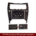 مانیتور فابریک خودرو کمری 2016 برند وینگر مدل DYT-9818