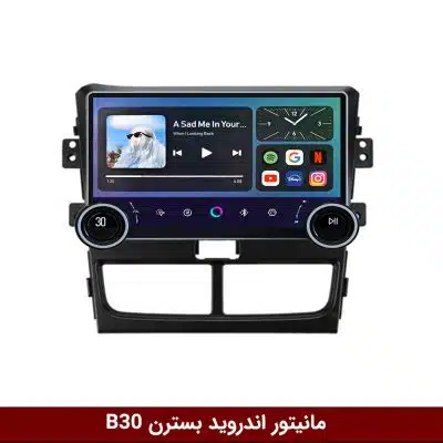 مانیتور ولوم‌دار بسترن B30 برند دایموند 2K مدل X15 وینکا - 11.5 اینچ