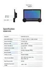 مانیتور ولوم‌دار پژو پارس برند دایموند 2K مدل X15 وینکا - 11.5 اینچ - Image 4
