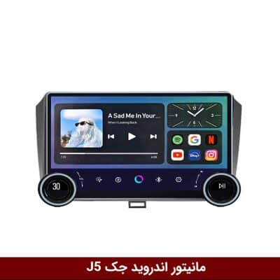 مانیتور ولوم‌دار جک J5 برند دایموند 2K مدل X15 وینکا - 11.5 اینچ