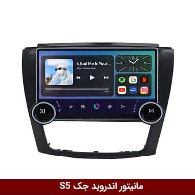 مانیتور ولوم‌دار جک S5 برند دایموند 2K مدل X15 وینکا - 11.5 اینچ پ