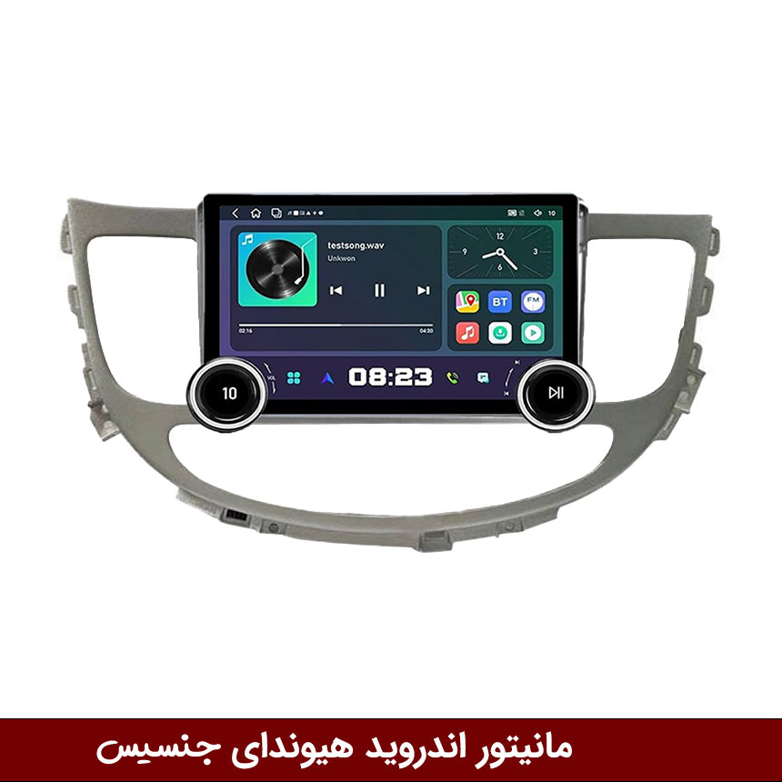 جنسیس مانیتور ولومدار هیوندای جنسیس برند دایموند 2K مدل X97 FLY وینکا - 9.7 اینچ