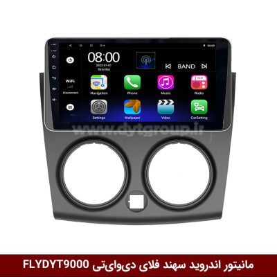 مانیتور اندروید سهند برند وینکا مدل QG855 سری S300 پلاس