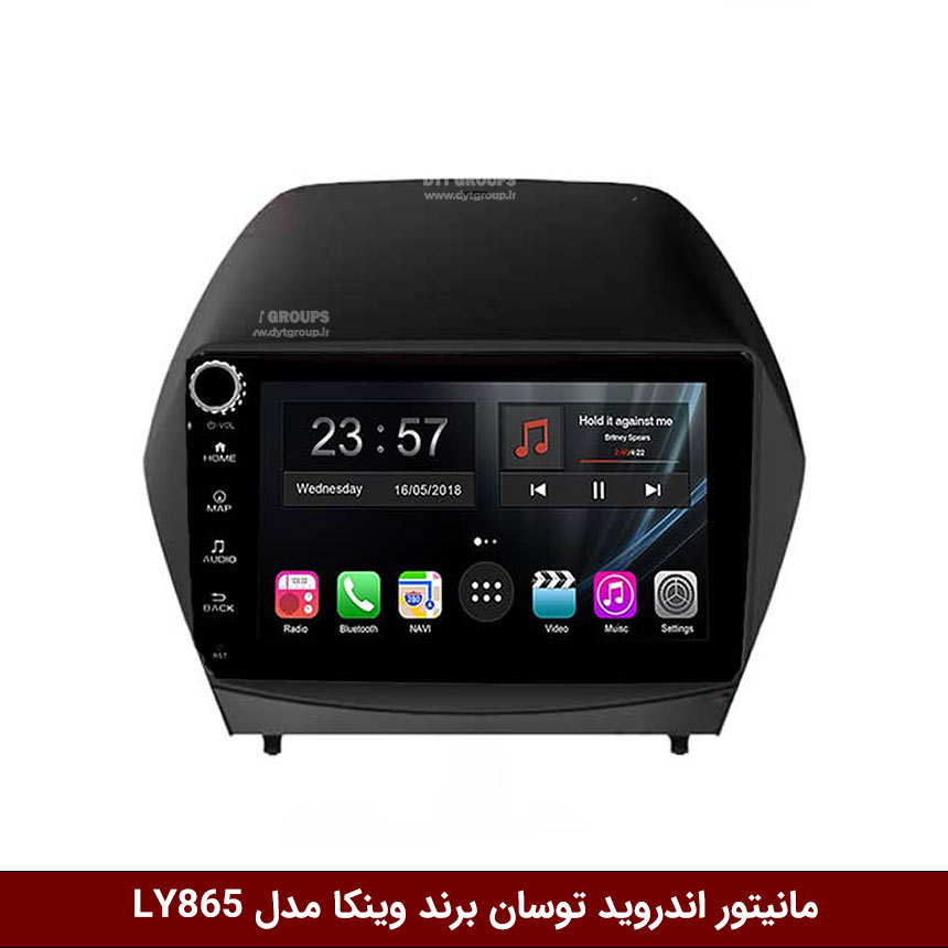 مانیتور-اندروید-توسان-برند-وینکا-مدل-LY865 مانیتور اندروید توسان برند وینکا مدل LY865