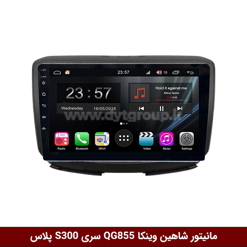 مانیتور-اندروید-شاهین-برند-وینکا-مدل-QG855-سری-S300-پلاس مانیتور اندروید شاهین برند وینکا مدل QG855 سری S300 پلاس