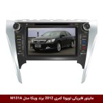 مانیتور فابریکی خودرو تویوتا کمری برند وینکا مدل M131A