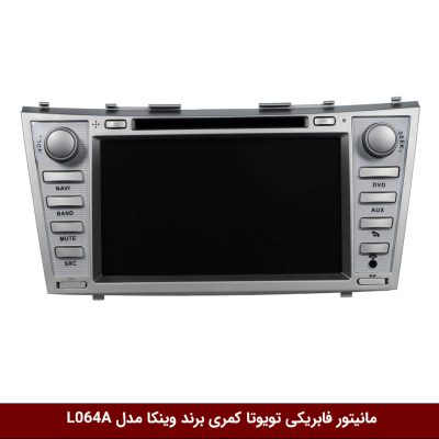 مانیتور فابریکی خودرو تویوتا کمری 8 اینچ برند وینکا مدل L064A