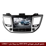 مانیتور فابریکی خودرو هیوندای IX35 برند وینکا مدل L546A-1