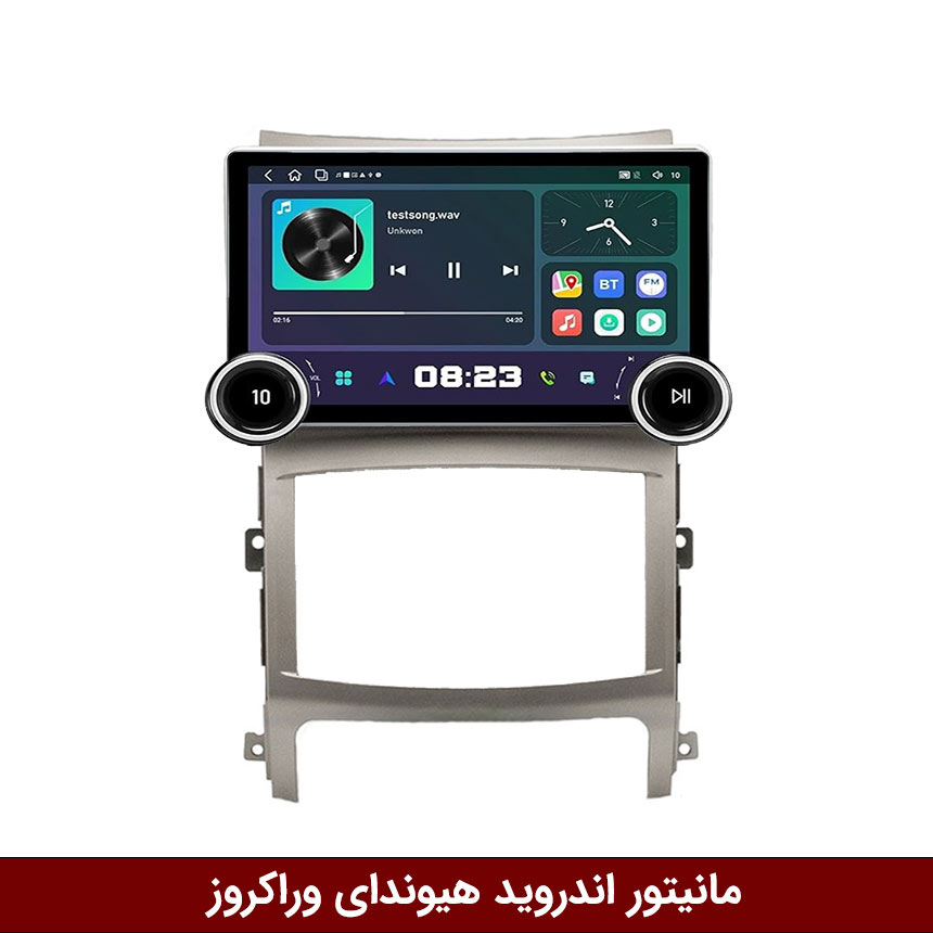 وراکروز.jpg97 مانیتور ولومدار هیوندای وراکروز برند دایموند 2K مدل X97 FLY وینکا - 9.7 اینچ