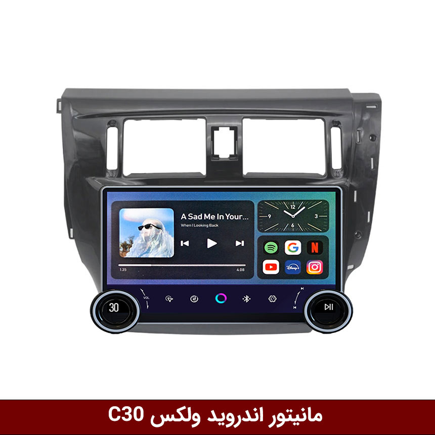 ولکس-C30 مانیتور ولومدار ولکس C30 برند دایموند 2K مدل X15 وینکا - 11.5 اینچ