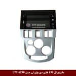 مانیتور فابریکی خودرو رنو ال L90 برند فلای دی وای تی مدل DYT-6218