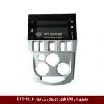 مانیتور فابریکی خودرو رنو ال L90 برند فلای دی وای تی مدل DYT-6218