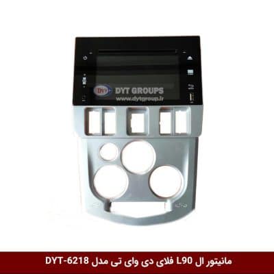 مانیتور فابریکی خودرو رنو ال L90 برند فلای دی وای تی مدل DYT-6218