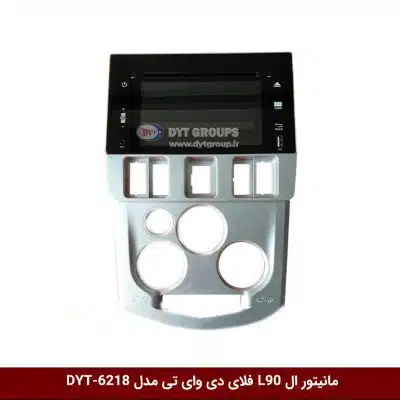 مانیتور فابریکی خودرو رنو ال L90 برند فلای دی وای تی مدل DYT-6218