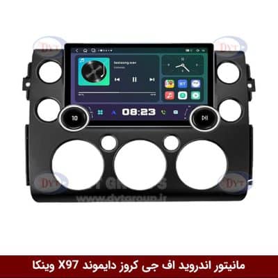 مانیتور ولوم‌دار اف جی کروز برند دایموند 2K مدل X97 FLY وینکا - 9.7 اینچ