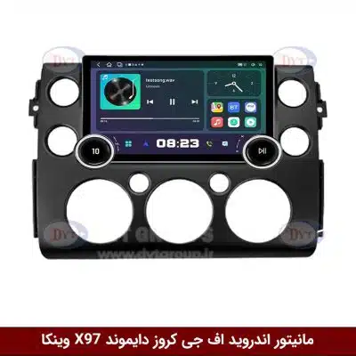 مانیتور ولوم‌دار اف جی کروز برند دایموند 2K مدل X97 FLY وینکا - 9.7 اینچ