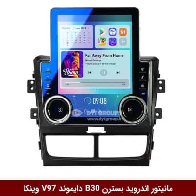 مانیتور ولوم‌دار بسترن B30 برند دایموند مدل V97 وینکا - 9.7 اینچ