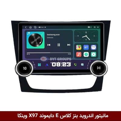 مانیتور ولوم‌دار بنز کلاس E برند دایموند 2K مدل X97 FLY وینکا - 9.7 اینچ
