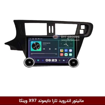مانیتور ولوم‌دار تارا برند دایموند 2K مدل X97 FLY وینکا - 9.7 اینچ