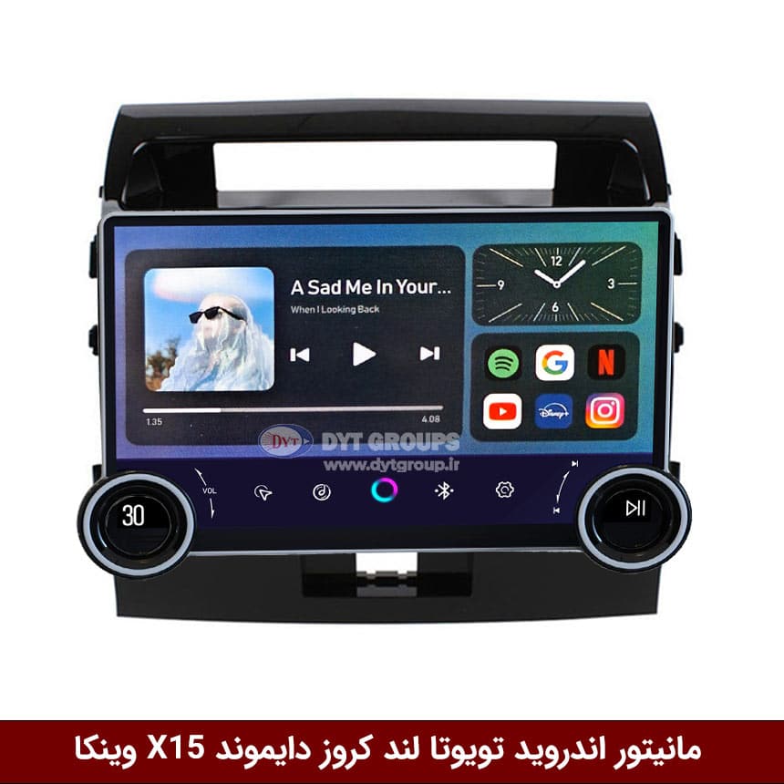 مانیتور-اندروید-تویوتا-لند-کروز-دایموند-X15-وینکا مانیتور ولومدار تویوتا لند کروز برند دایموند 2K مدل X15 وینکا - 11.5 اینچ