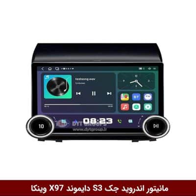 مانیتور ولوم‌دار جک S3 برند دایموند 2K مدل X97 FLY وینکا - 9.7 اینچ