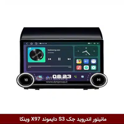 مانیتور ولوم‌دار جک S3 برند دایموند 2K مدل X97 FLY وینکا - 9.7 اینچ