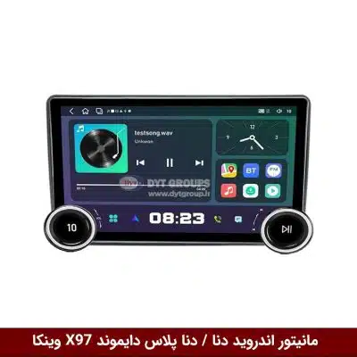 مانیتور ولوم‌دار دنا / دنا پلاس برند دایموند 2K مدل X97 FLY وینکا - 9.7 اینچ