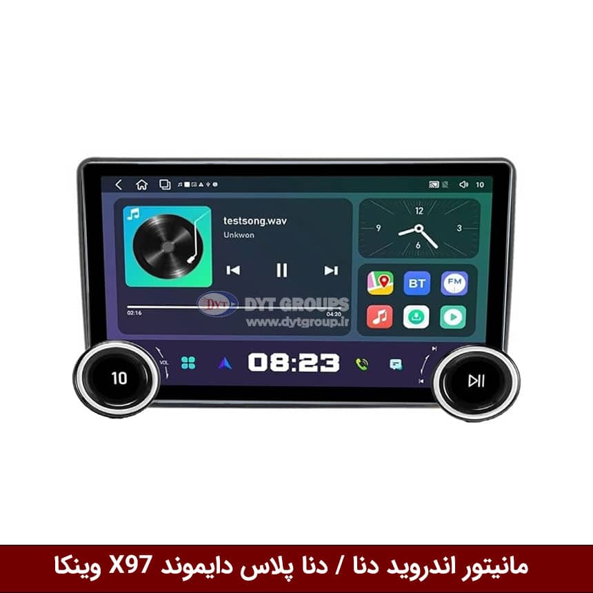 مانیتور-اندروید-دنا-دنا-پلاس-دایموند-X97-وینکا مانیتور ولومدار دنا / دنا پلاس برند دایموند 2K مدل X97 FLY وینکا - 9.7 اینچ