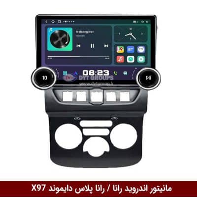 مانیتور ولوم‌دار رانا / رانا پلاس برند دایموند 2K مدل X97 FLY وینکا - 9.7 اینچ