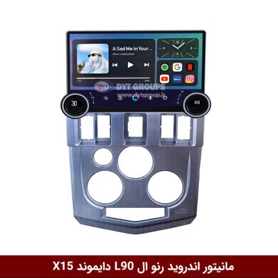 مانیتور ولوم‌دار L90 / ال 90 برند دایموند 2K مدل X15 وینکا - 11.5 اینچ