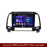 مانیتور اندروید سانتافه 13-2007 برند وینکا مدل YH855 سری S400 پلاس