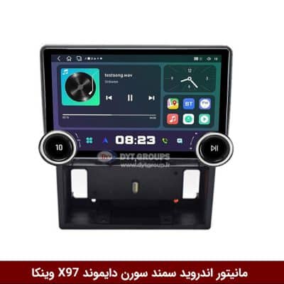 مانیتور ولوم‌دار سمند سورن برند دایموند 2K مدل X97 FLY وینکا - 9.7 اینچ