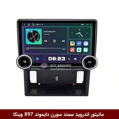 مانیتور ولوم‌دار سمند سورن برند دایموند 2K مدل X97 FLY وینکا - 9.7 اینچ