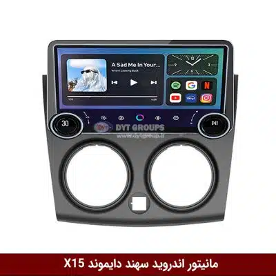 مانیتور ولوم‌دار سهند برند دایموند 2K مدل X15 وینکا - 11.5 اینچ