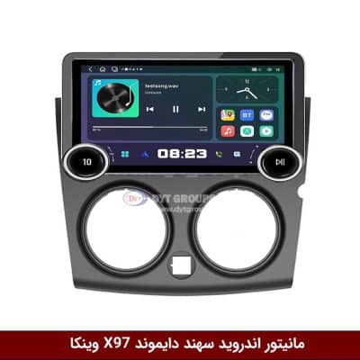 مانیتور ولوم‌دار سهند برند دایموند 2K مدل X97 FLY وینکا - 9.7 اینچ
