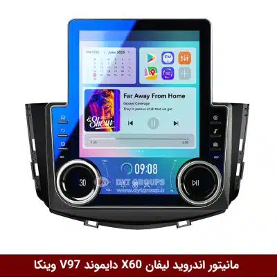 مانیتور ولوم‌دار لیفان X60 برند دایموند مدل V97 وینکا - 9.7 اینچ