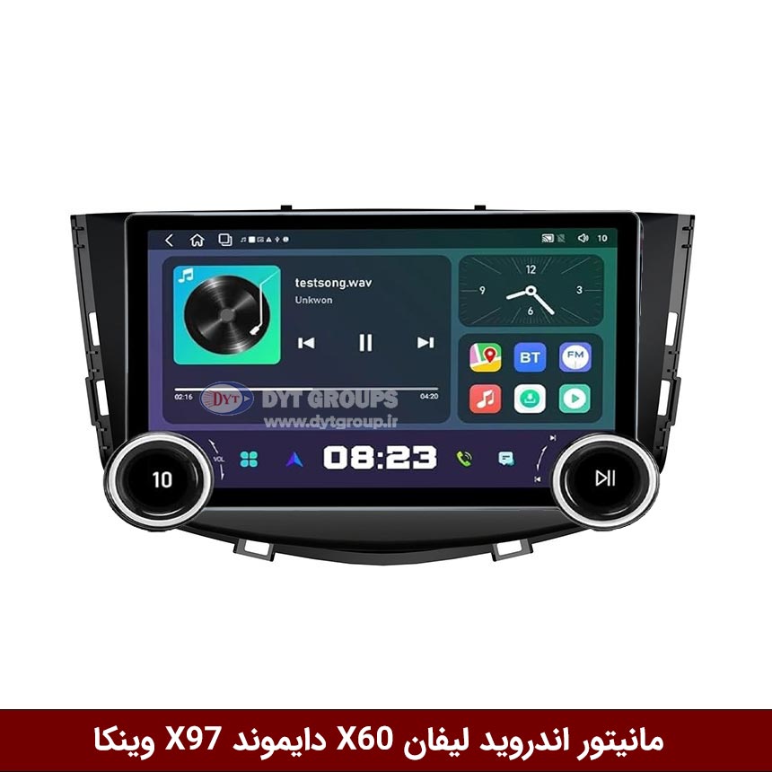 مانیتور-اندروید-لیفان-X60-دایموند-X97-وینکا مانیتور ولومدار لیفان X60 برند دایموند 2K مدل X97 FLY وینکا - 9.7 اینچ