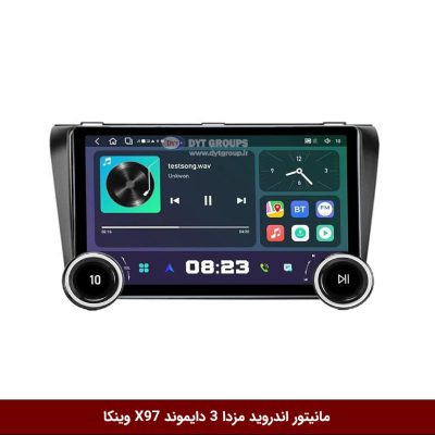 مانیتور ولوم‌دار مزدا 3 برند دایموند 2K مدل X97 FLY وینکا - 9.7 اینچ