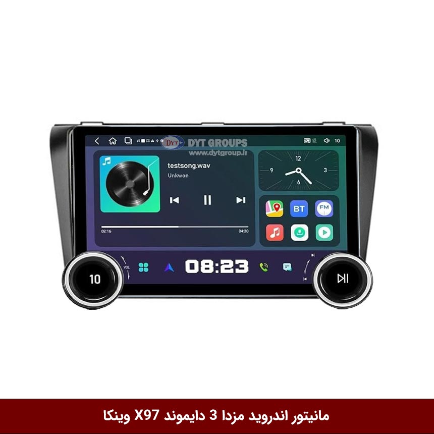 مانیتور-اندروید-مزدا-3-دایموند-X97-وینکا مانیتور ولومدار مزدا 3 برند دایموند 2K مدل X97 FLY وینکا - 9.7 اینچ