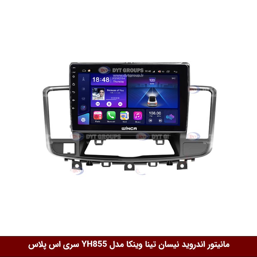 مانیتور-اندروید-نیسان-تینا-وینکا-مدل-YH855-سری-اس-پلاس مانیتور اندروید نیسان تینا برند وینکا مدل YH855 سری S400 پلاس