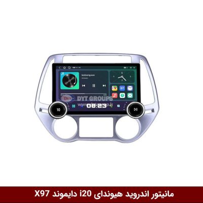 مانیتور ولوم‌دار هیوندای I20 برند دایموند 2K مدل X97 FLY وینکا - 9.7 اینچ