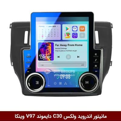 مانیتور ولوم‌دار ولکس C30 برند دایموند مدل V97 وینکا - 9.7 اینچ